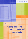 Toward a Comparative Institutional Analysis in English