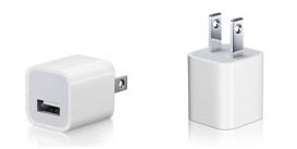 USB Power Adapter.JPG