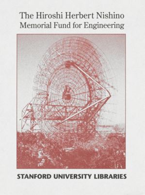 Hiroshi Herbert Nishino Memorial Fund for Engineering
